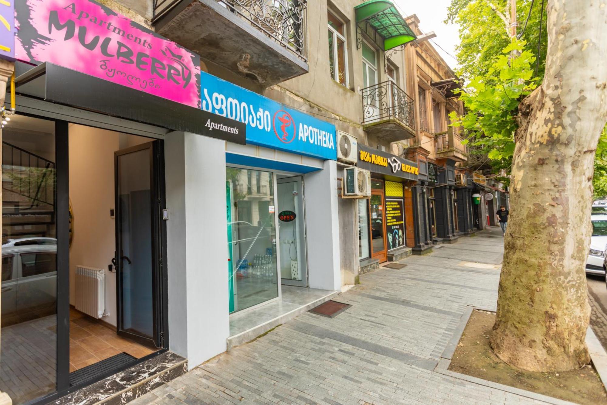 Mulberry Ბჟოლები Kutaisi Exterior foto
